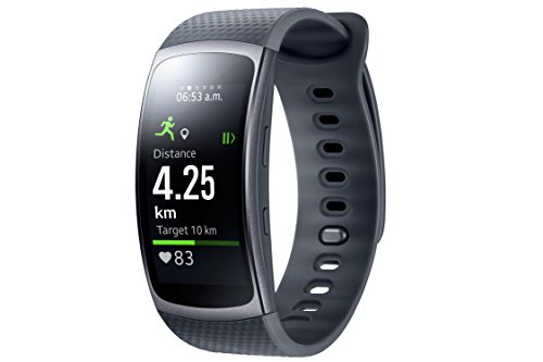 Samsung Gear Fit 2 Smartwatch mit Pulssensor und-Fitness-Armbänder-Test